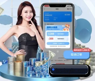 智能升级